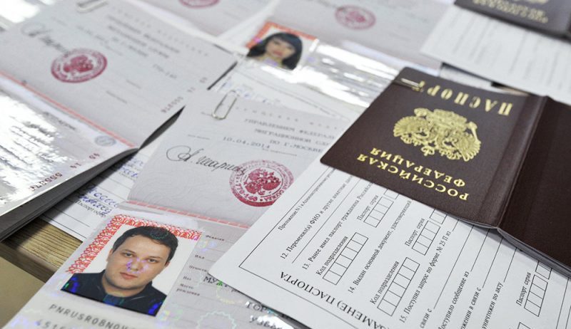 Список документов для загранпаспорта: все, что нужно знать